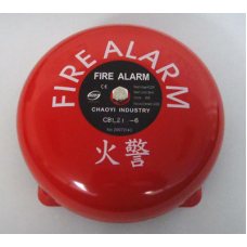 Chao Yi Alarm bell, 6"(150mm) aluminium gong(鋁蓋)