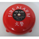 Chao Yi Alarm bell, 6"(150mm) aluminium gong(鋁蓋)
