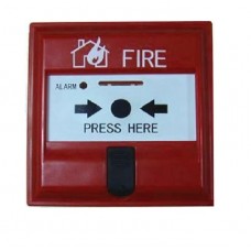 GST Intelligent manual call point