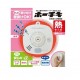 Hochiki Standalone Heat Detector